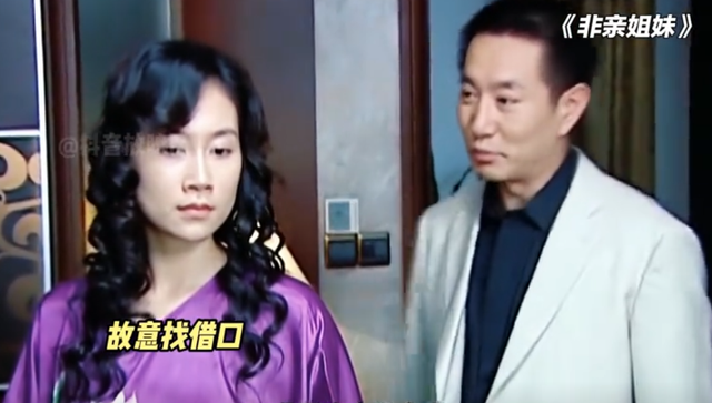 55岁姚刚现状：一生无妻无子，买千万豪宅一个人住，发福后更帅了