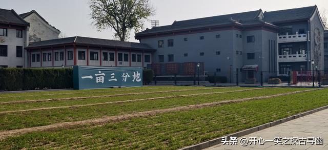 《探古寻幽记》丈量北京之五十四：山川坛——北京古代建筑博物馆