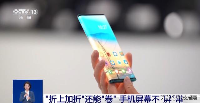 从陪喝红酒求供货，国产OLED占上全球半壁江山，凭什么反超日韩？