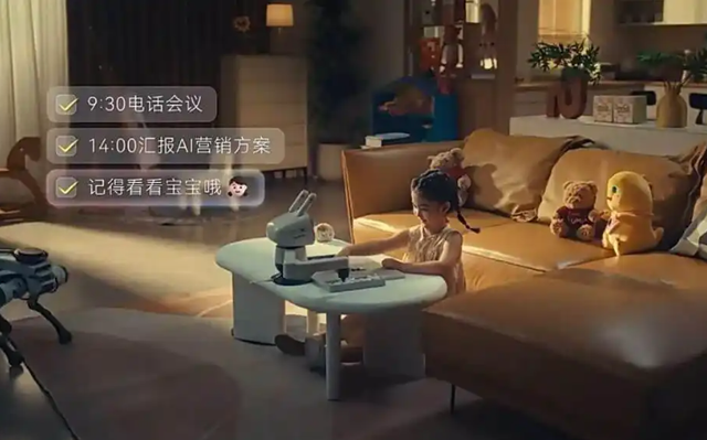 AI硬件大翻身！2025年融资145亿，大厂高管扎堆离职入局
