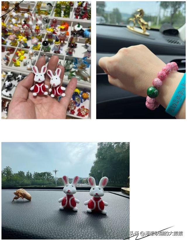 莱芜禹王山顶有座明初建立的古村：东平洲