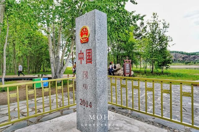 你找着北了吗？在边境线上的漠河北极村，开启一段寻北之旅！
