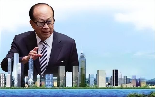 曹德旺李嘉诚预言成真？2025年不买房，五年后一定会后悔？