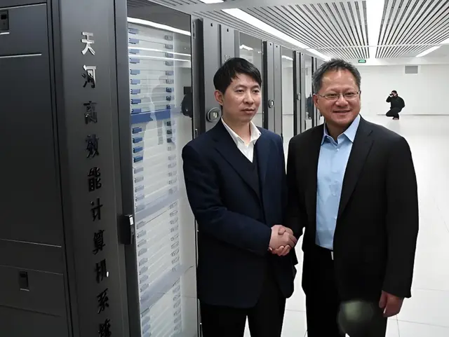DeepSeek被“官方认证”，中方三句话定调，黄仁勋到底听懂没有？