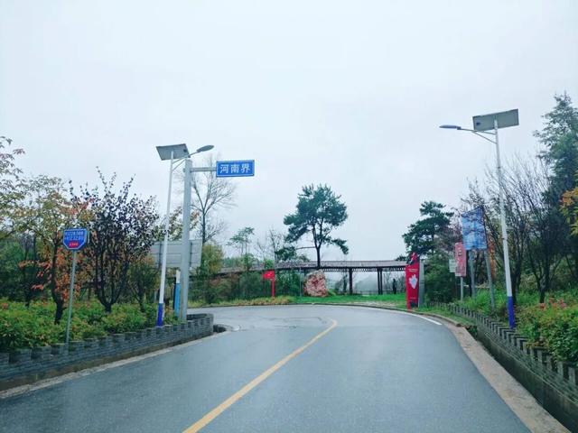 箭杆岭.陕豫界