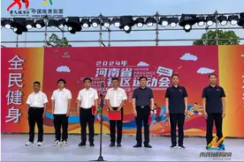 2024年河南省社区运动会南阳赛区卧龙站圆满结束！图片