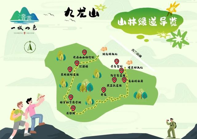济南12条绝美山林绿道，有山有水适合吸氧，打卡点超多！