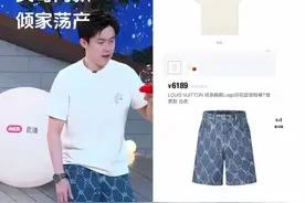 入编第一天，王楚钦将浑身LV换成了李宁！网友：他这样挺好！图片