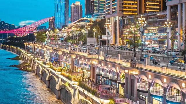 上新了南岸丨“重庆外滩”南滨C湾，趁兴而行!