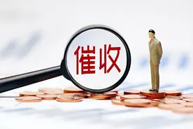 催收电话不断，可以反复问催收这4句话，让小崔哑口无言！图片