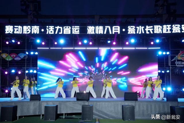 社区飙艺、泼水蹦迪！瓮安这场夏夜盛宴太燃啦