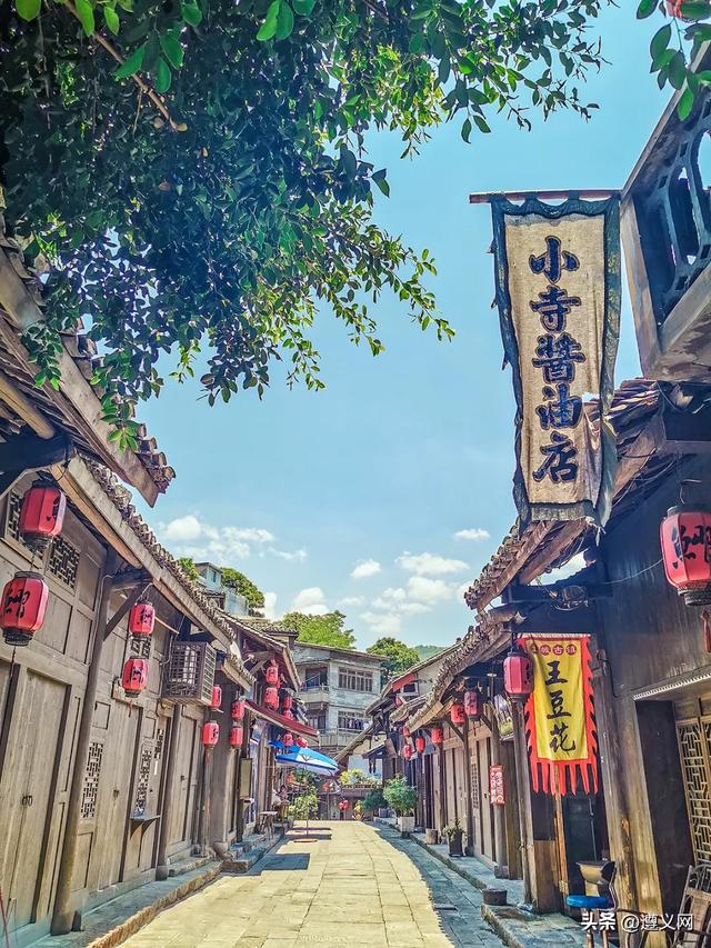 国庆去遵义丨一步一景美如画,速速打卡