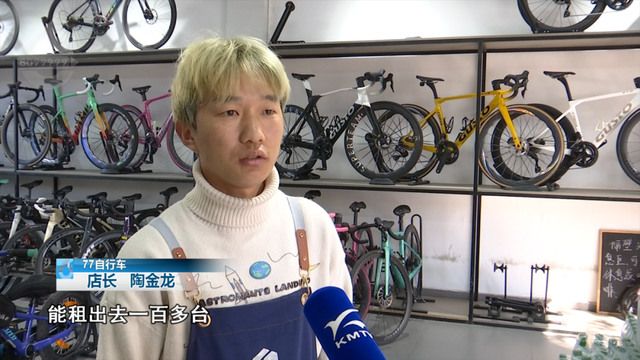 云南旅居订单翻倍！来昆明，租一辆自行车开启环滇之旅，还有……