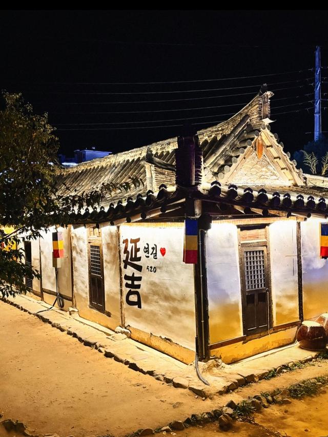 去了一趟延吉才知道，它根本不是我以为的样子