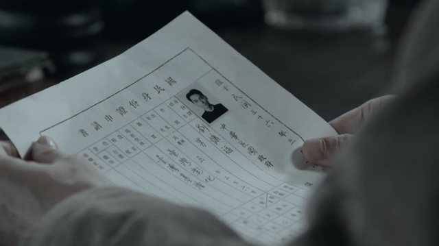 《沉默的荣耀》已过半，最阴险的人出炉，不是谷正文，不是毛人凤