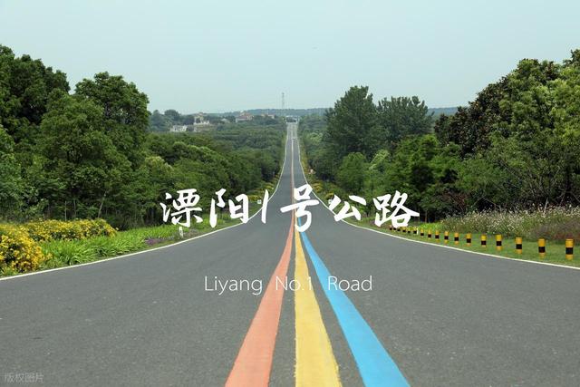 溧阳景点排行榜，江苏溧阳值得一去的6个好玩景点，你去过几个？
