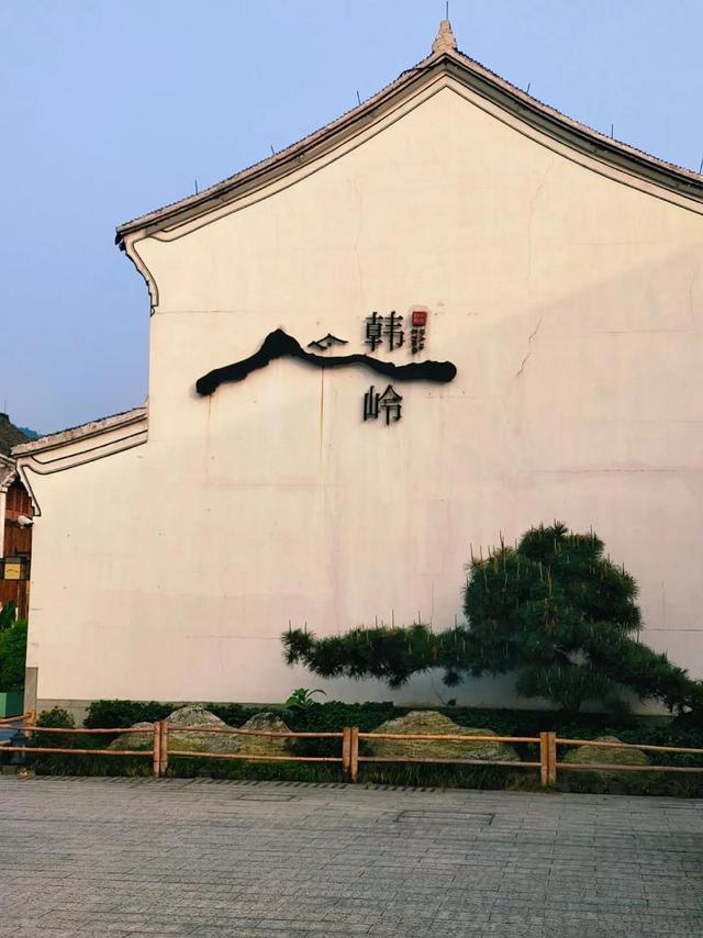 宁波四大古镇有哪些？避开人潮，静享小众古镇里的烟火气