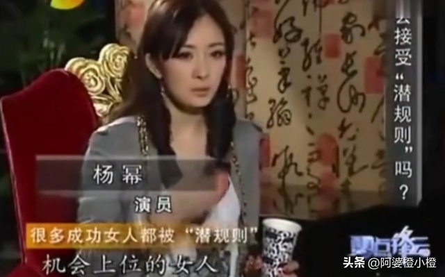 陪玩陪睡只是冰山一角！继岳云鹏后，江祖平再曝潜规则，多人遭殃