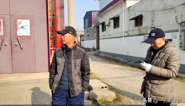 许昌历史文化名村——大庄店寻古