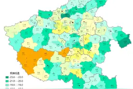河南省各市县历史极端低温排行，哪个地方哪一天最冷？图片