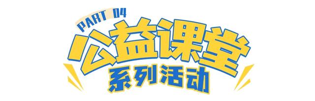 运城冬日文旅盛宴，12 月精彩上线