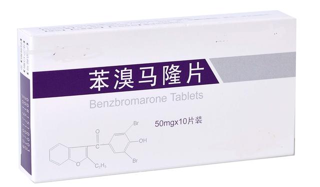揭秘这四种痛风治疗用药，降低尿酸，缓解疼痛