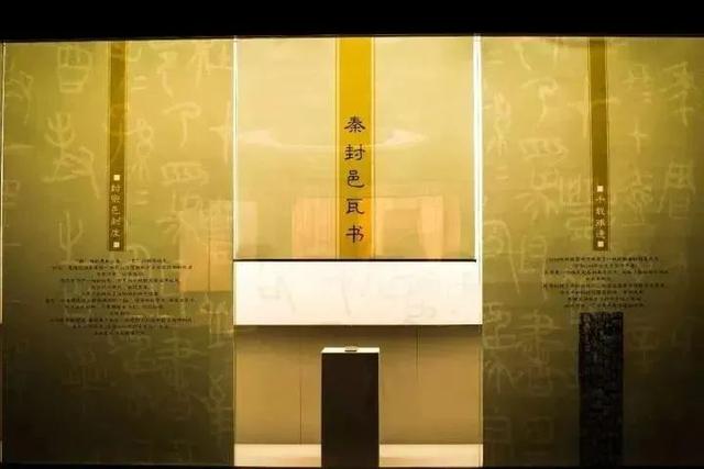 西安10余家“隐居”在高校内的博物馆