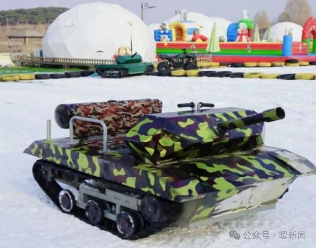 一键解锁超多冰雪玩法！鄂尔多斯这里→