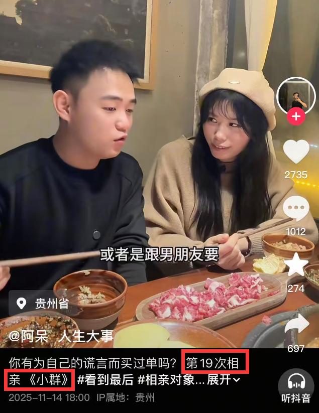 30岁贵州网红“阿呆”去世，骑机车不幸车祸，遗体仍在殡仪馆