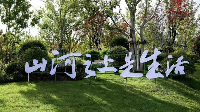 山西文旅星推官携《太行十三行》亮相新华网思客年会