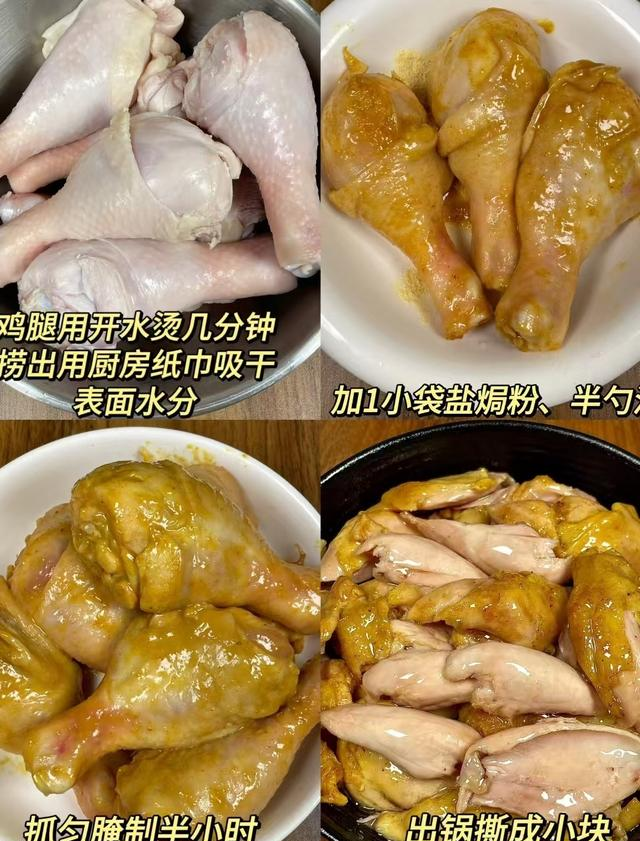 好吃到光盘的家常菜，自己在家动手轻松搞定！附详细做法！