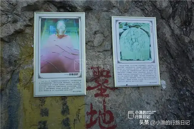 西安秦岭神秘寺庙，大殿和大殿隔了几座山头，还有终南山肉身菩萨