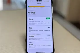 微信只清空聊天记录，等于没删，教你正确清理方法，能清理好几个G图片