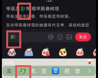 看完之后，我再也不敢在微信乱发表情了