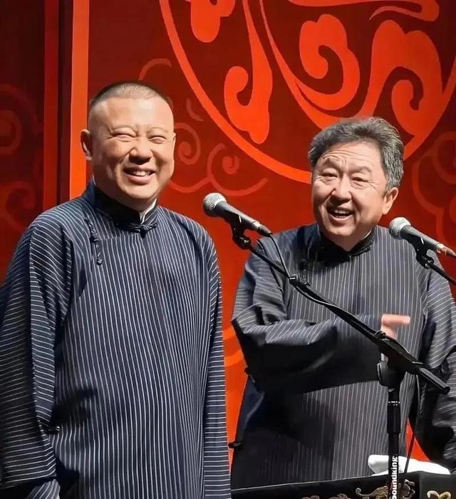 拔出萝卜带出泥，被官方约谈的德云社，揭开了郭德纲仅剩的体面