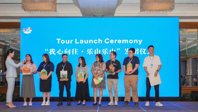 相隔近万里的跨洲展示，乐山收获了什么？