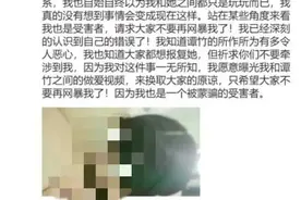 后续！“胖猫事件”女主露脸，网友疑其为AI，评论闹翻，黑料再扒图片