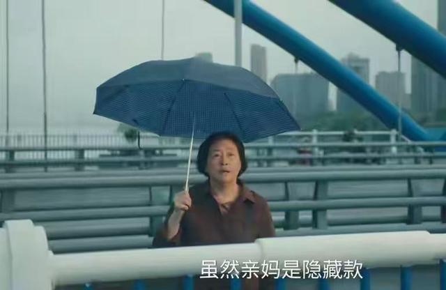 《四喜》要不是许知夏拿出鉴定结果！沈明珠到死不知大倪的另一面