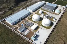 展商风采——中国华电科工集团有限公司图片