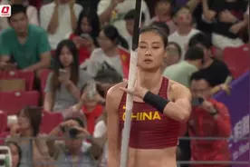 杭州亚运会女子撑竿跳高决赛中国选手李玲夺得金牌图片