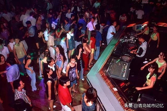 大庙山，曾经第一座旱冰场，最火爆的迪厅