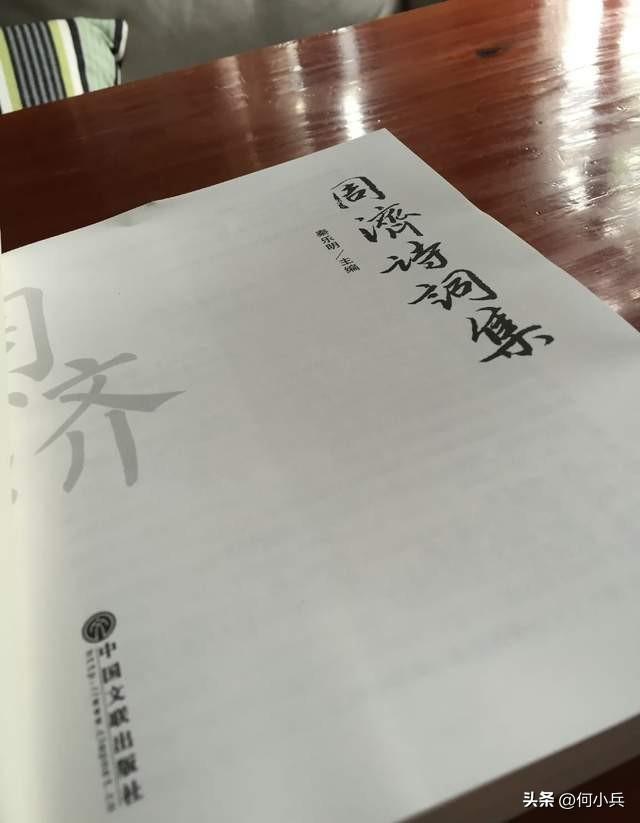 画溪桥畔忆旧年——藏在汤渡老街的市井与乡愁