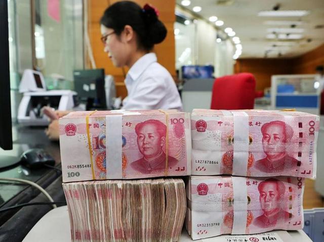 马云预言成真？2026年，手握存款的人，或将面临三大挑战