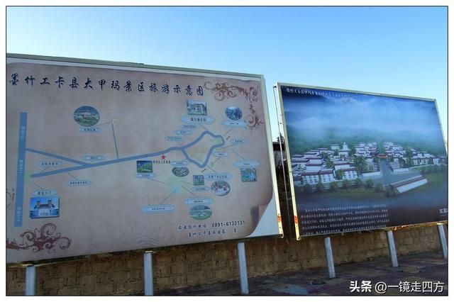 镜头记录2012年3月拉萨至林芝，赏一路如画风景（一）