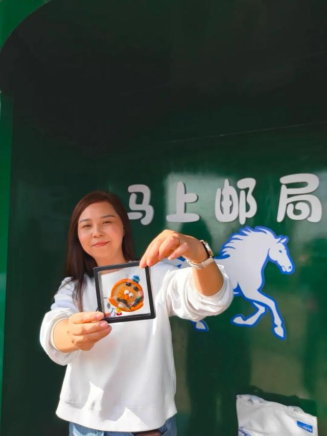 “天马之乡”昭苏，有一个“马上”邮局！