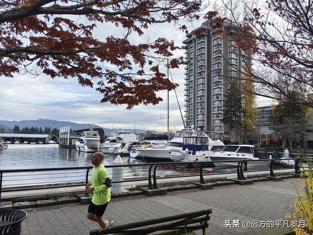 温哥华游记（一）