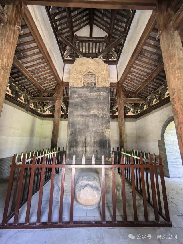 曲阳北岳庙,北岳祭祀之争的终结