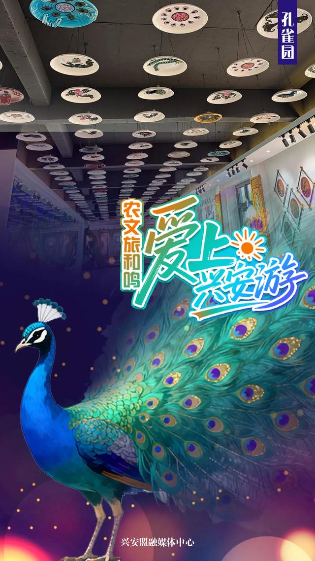 乌兰浩特农文旅近郊漫游指南 | 一种心情，N种打开方式！