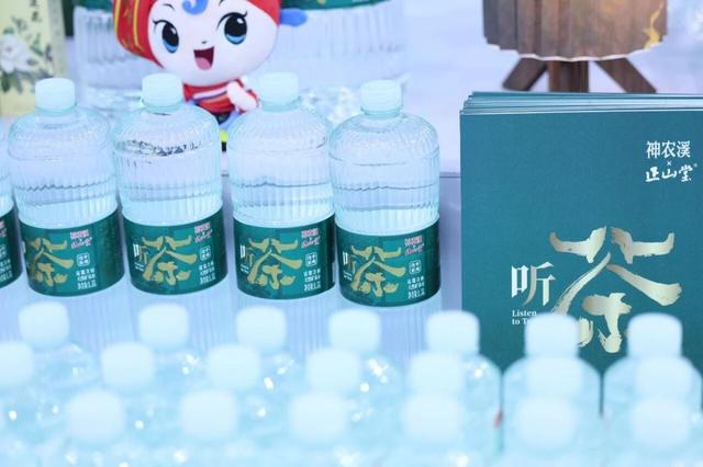 神农溪品牌深度融合文旅产业浪潮，助力2025中国文化旅游产业博览会圆满举办