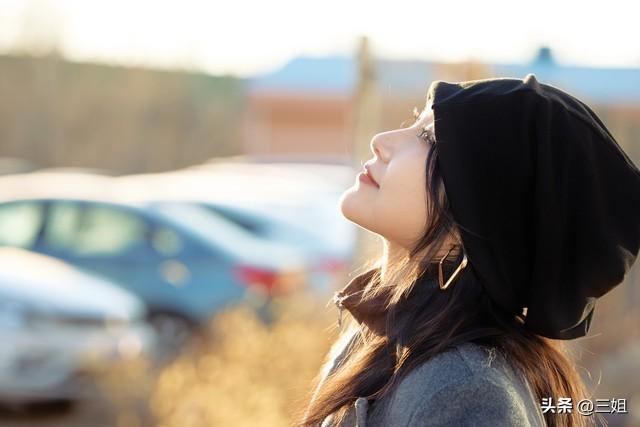 听我一句劝，女生别被穷人思维坑，不然真会被男人吃干抹净